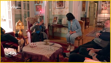 ونحب تاني ليه | لا يفوتك الضحك لما يجي عبدالله البيت! ... ويا منجي من المصايب يا رب!