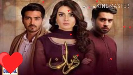 Romantic Song of  2019 "Sun Saiyan tery ishq diyan kheran mangiyan"  Don't miss it watch and share