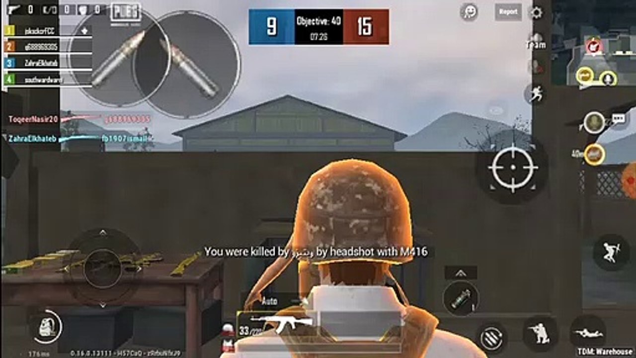 Kohi Goli Maar Raha Hai Please Bachao Pubg Main