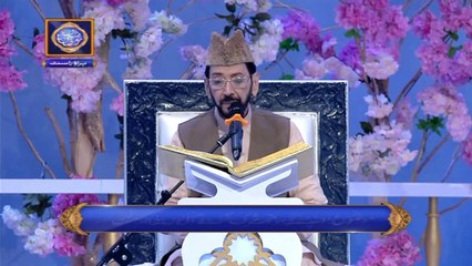 Shan-e-Sehr | Segment | Qiraat-o-Tarjuma | 16th May 2020