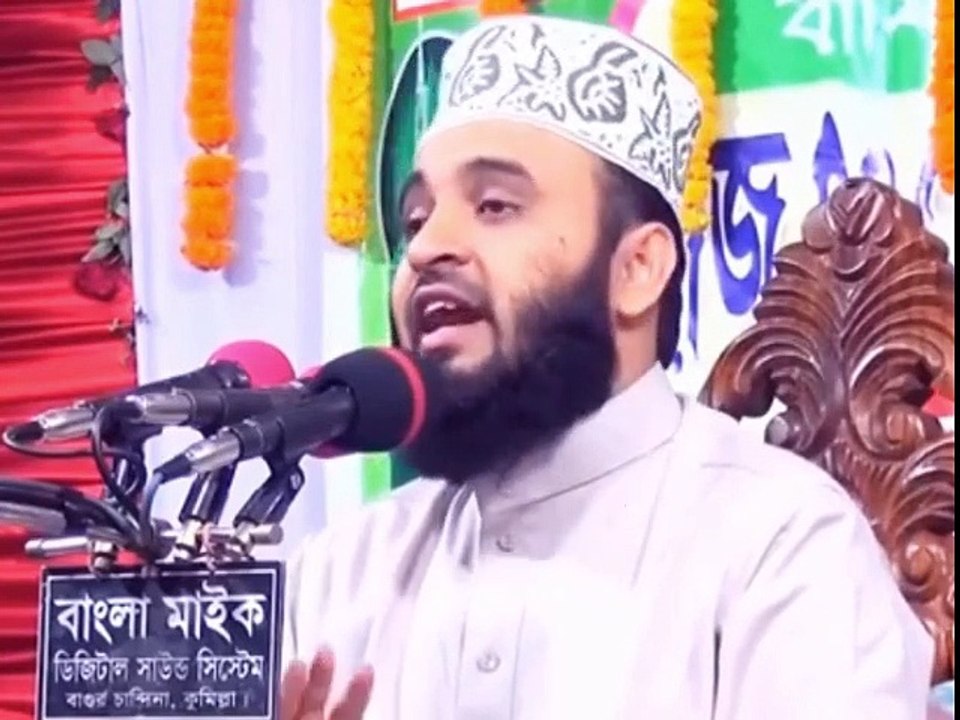 lecture by Mizanur rahman azhari  about Esa Alaisallam