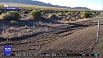 [이 시각 세계] 美 네바다주 토노파 인근 사막서 규모 6.5 지진