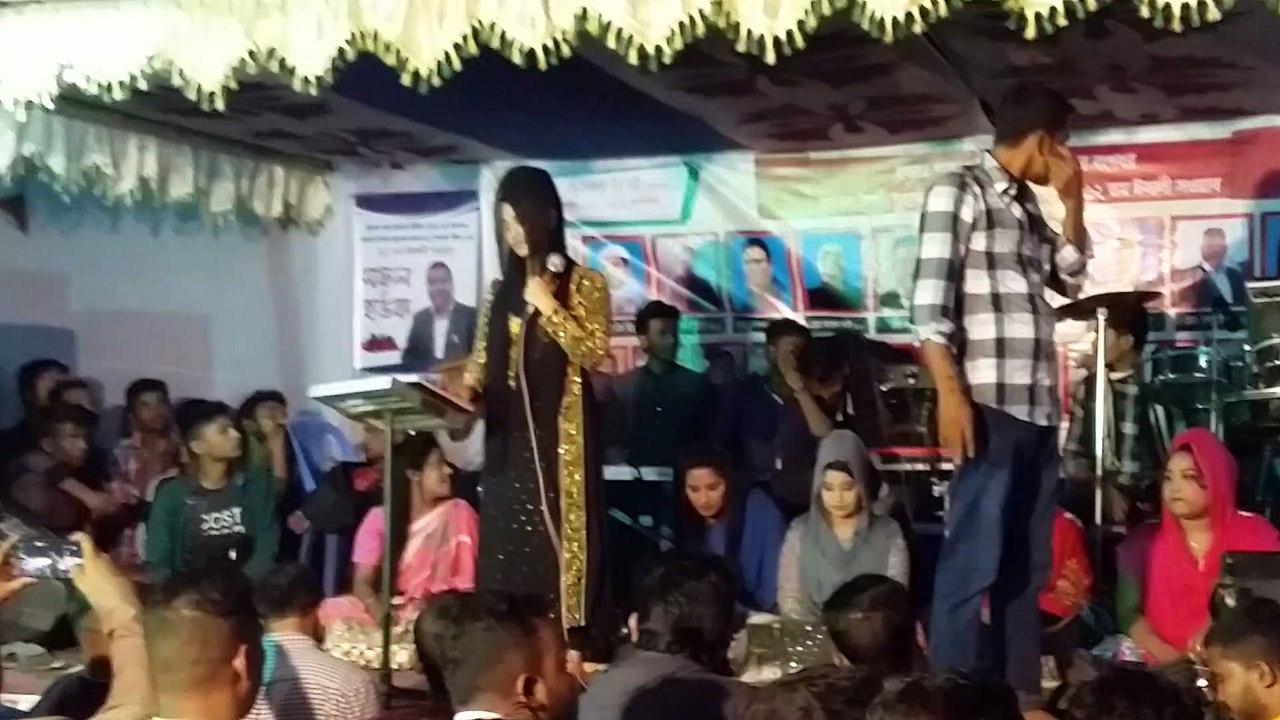 গান