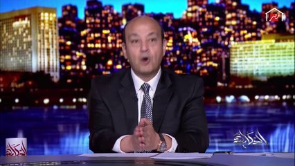 عمرو أديب عن كارتة طريق السويس: مش هقف عند الفلوس.. بس ينفع الناس تقف كده!! ٣ ساعات في الصيام وكورونا!