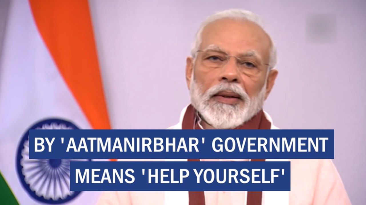 By 'Aatmanirbhar' government means 'deal yourself'