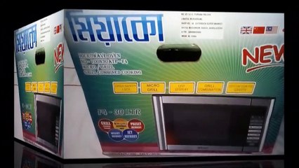 MIYAKO  MICROWAVE  OVEN