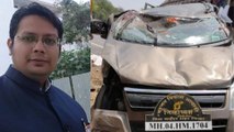 Watch: How lawyer of Palghar saints dies in a road accident