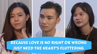 LOVE HOUSE-LOVE ISLAND