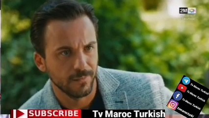 مسلسل الشجاع والجميلة الحلقة 104