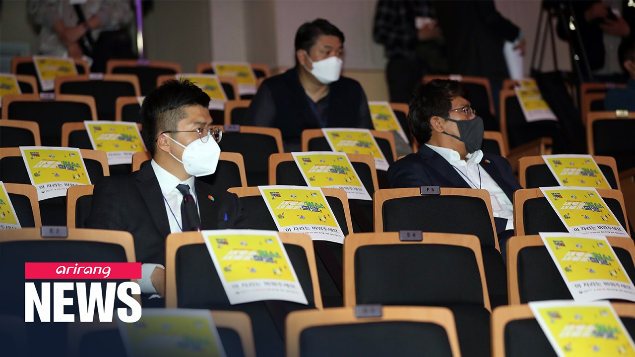 VJ Operating Distanced Seating