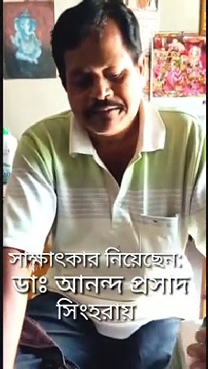 চাষের ফলন বাড়ানোর উপায়