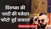 Virat Kohli with Wife Anushka Sharma watch 'Paatal Lok' at home during Lockdown | वनइंडिया हिंदी