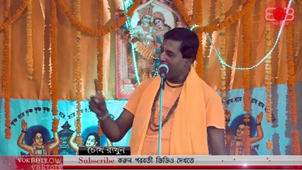 হঠাৎ বেশি রেগে যাওয়া নিয়ন্ত্রণ করবেন কিভাবে?