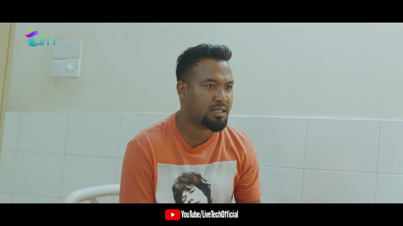 Mission Barisal _ Ome _ Tawsif _ Safa Kabir _ Shamim _ Polash _ Bangla New Natok