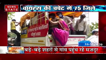 कोरोना वायरस की चपेट में आए 75 जिले, सामुदायिक संक्रमण का बढ़ा खतरा