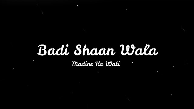 BADI SHAAN WALA | BADI SHAAN WALA MADINE KA WALI | ANSARI SHOEB | SHAMSI BROTHERS | RAMZAN NAAT | RAMADAN 2020 | DAILYMOTION NAAT | DAILYMOTION 2020 | BEST NAAT | NASHEED | NEW NAAT | SUFI SONG | MUHAMMAD | ISLAMIC NAAT | NAAT SHAREEF | NAAT | 2020