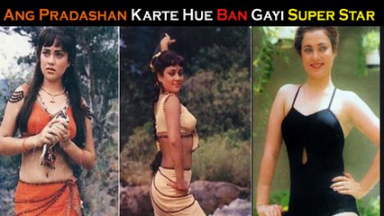 Jharne Ke Neeche Ang Pradashan Karte Hue Raato Raat Ban Gayi Super Star