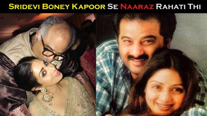 Kis Baat Ko Lekar Sridevi Boney Kapoor Se Hamesha Naaraz Rahati Thi