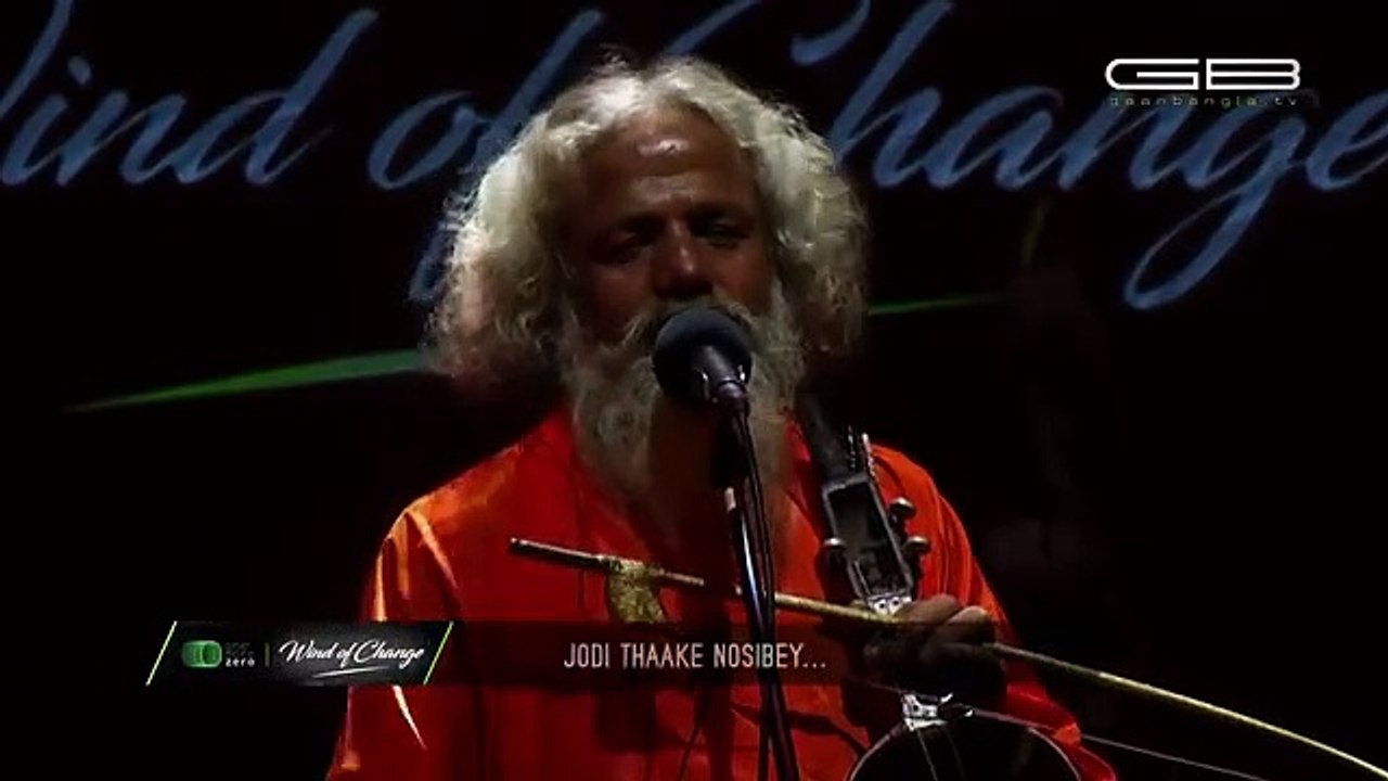 JODI THAAKE NOSIBEY /যদি থাকে নসিবে - TAPOSH FEAT. CHISHTY BAUL _