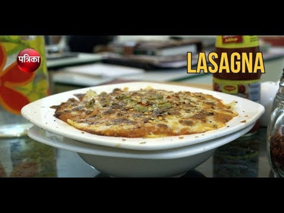 LASAGNA