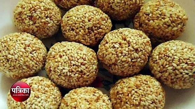 ऐसे बनाये घर में स्वाद से भरपूर तिल के लड्डू, देखें वीडियो - Tilkut Recipe