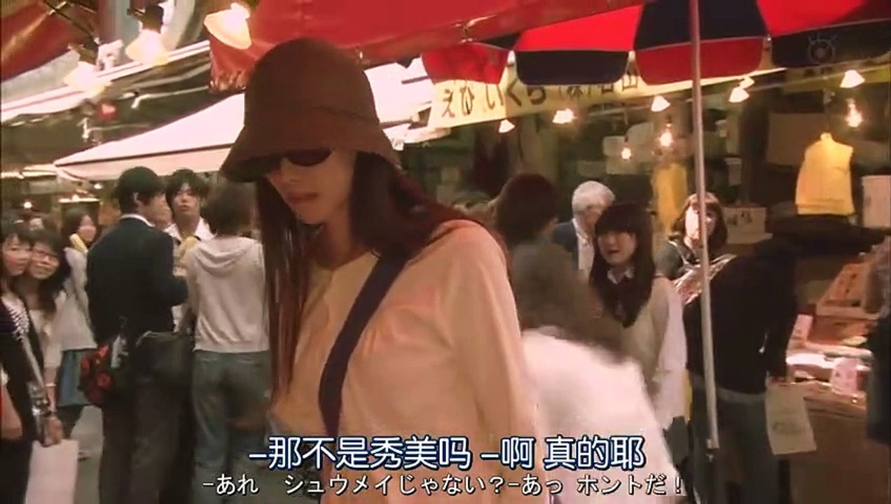 日劇-月之戀人05