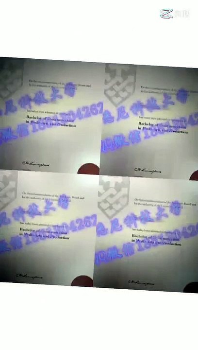 7.【加拿大真实文凭认证】【毕业证+成绩单 】【Q微1851304262】可办理【U of G圭尔夫大学  】真实留信认证 真实使馆认证 教育部留服认证 雅思成绩单  托福成绩单 录取通知书  硕士学位认证 学历认证 学位证 学位认证 修改GPA ——University of Guelph diploma