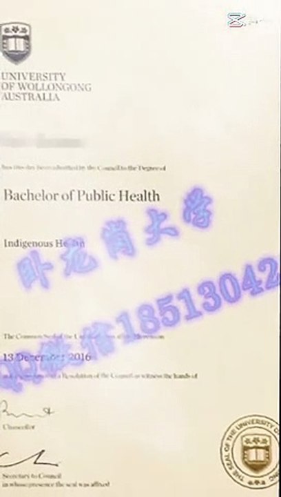 【加拿大真实文凭认证】【毕业证+成绩单 】【Q微1851304262】可办理【卡尔顿大学】真实留信认证 真实使馆认证 教育部留服认证 雅思成绩单  托福成绩单 录取通知书  硕士学位认证 学历认证 学位证 学位认证 修改GPA ——Carleton University diploma