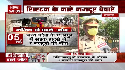 Uttar Pradesh: Can’t stop migrants from walking home