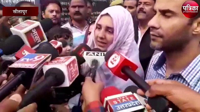 आजम खां की बहू ने जेल प्रशासन पर लगाये गंभीर आरोप
