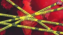 Lockdown: 20 अप्रैल के बाद भी इन पर जारी रहेगी रोक, जानें- यूपी में क्या-क्या रहेगा बंद