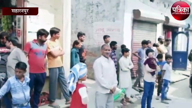 Saharanpur में Janta Curfew के लिए ग्रामीणों को सूचित करती Police
