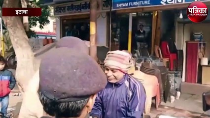 इटावा के मोहम्मद आमार को Ssp Santosh Mishra को बनाया " स्पेशल पुलिस अफसर "