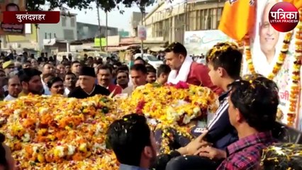 बुलंदशहर भाजपा विधायक स्वर्गीय वीरेंद्र सिंह सिरोही की अंतिम यात्रा