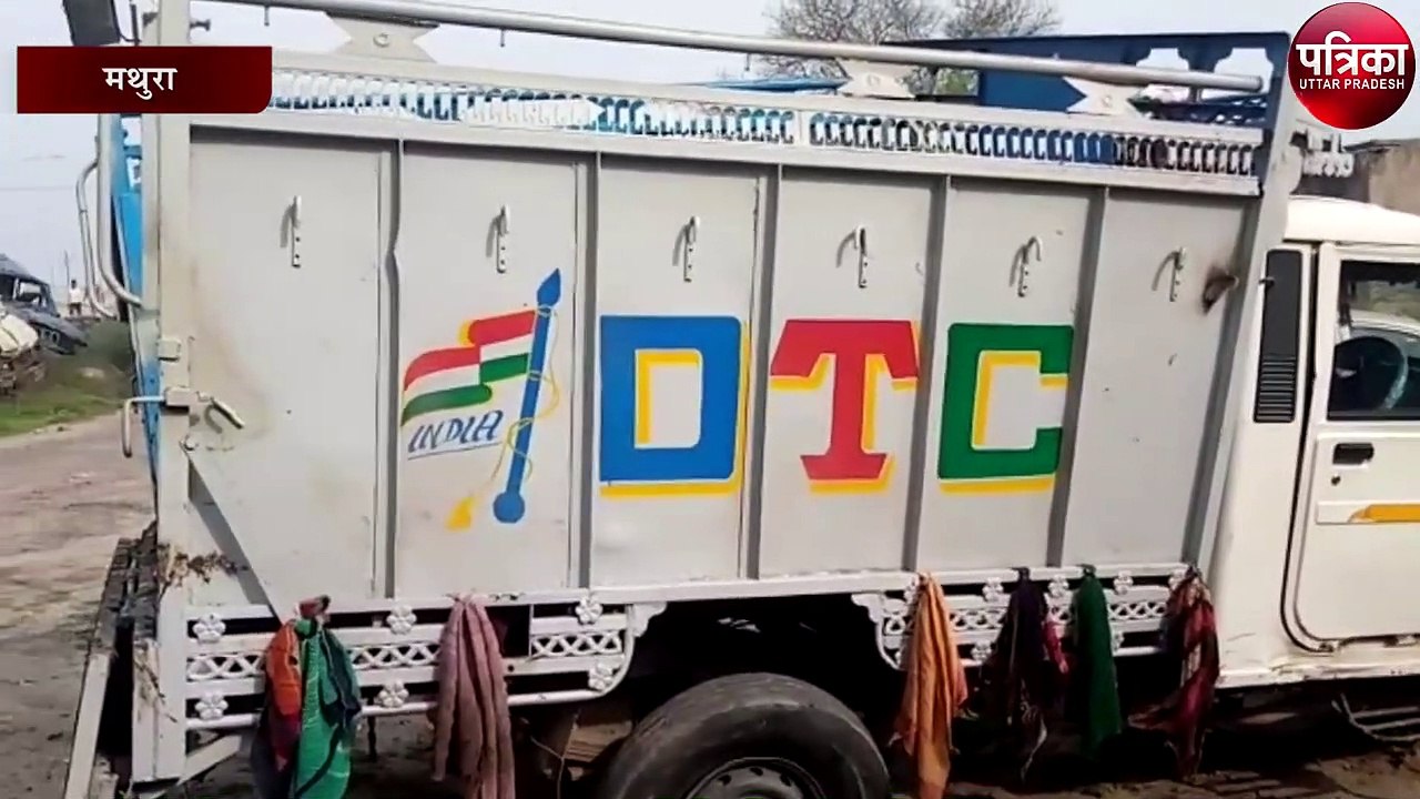 पुलिस और गौ तस्करों के बीच मुठभेड़, मुठभेड़ में एक गौ तस्कर ढ़ेर, दो घायल