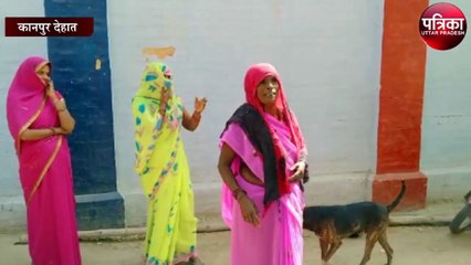 महिला के अपहरण की सूचना पर पुलिस के फूलेे हांथ पांव, लेकिन जब सामने आई हकीकत तो फिर जो हुआ