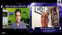 ANM News - LIve with Virendra Sharma, British Labour Party MP