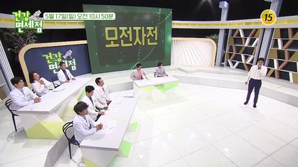 도대체 모자의 검사 결과에는 무슨 일이? 건강면세점 2회 예고