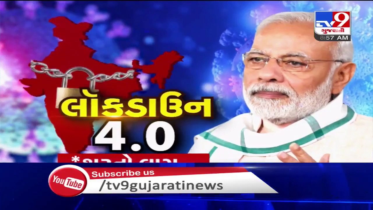 Global coronavirus cases surge over 46 lakh _ TV9News