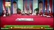 Mehfil e Sama - Qawwali Session - 16th May 2020 - ARY Qtv