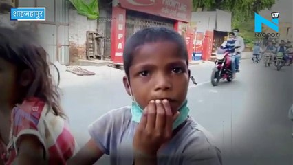 Shahjahapur- घर का पेट भरने के लिए ठेले पर गली-गली तरबूज बेचने को मजबूर ये बच्चे