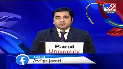 Cyclone Amphan forming in the Bay of Bengal- TV9News