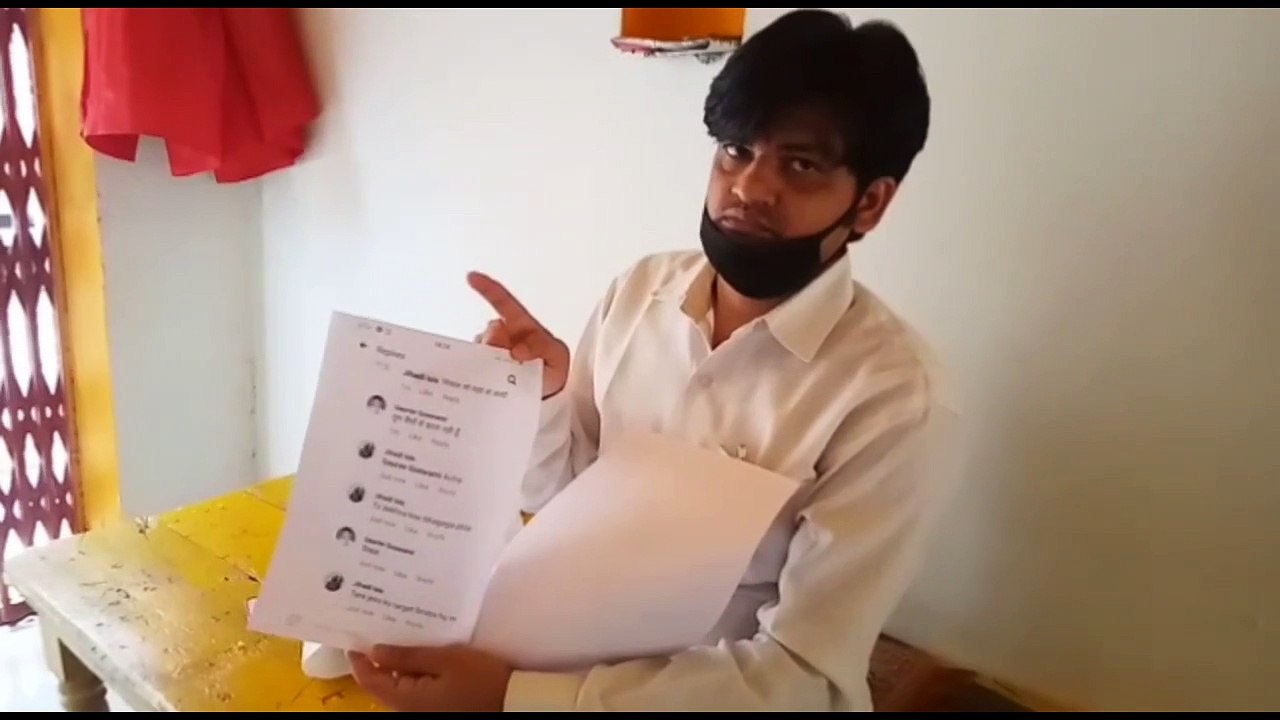 हिंदू समाज पार्टी के जिलाध्यक्ष को आईएसआई द्वारा मिली धमकी