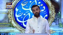 Surah Yaseen Ka Aham Qissa… | Shan-e-Aslaaf – 16th May 2020 | Shan E Iftar