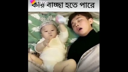 Cute babys with a cute song-likee