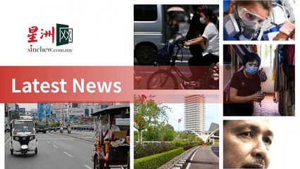 sinchew.com.my-copy2-20200516-19:37