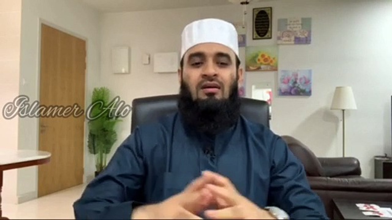 Discussion about Zakat by Mizanur Rahman Azhari