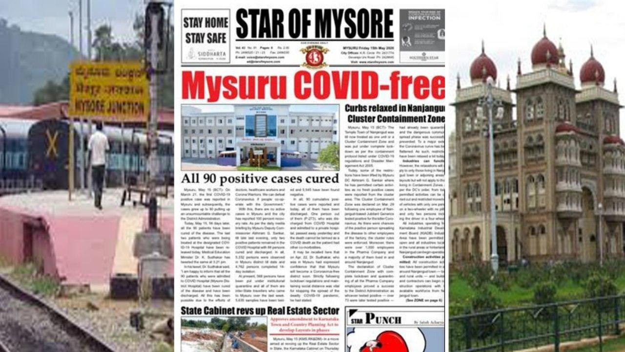 Mysore A Role Model For The Whole World, Know Why ?