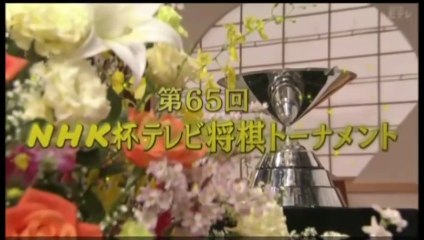 【Japanese chess】将棋 羽生 NHK 対局!! まさかの２回戦で敗退!? 解説、実況ともに対戦相手に驚き