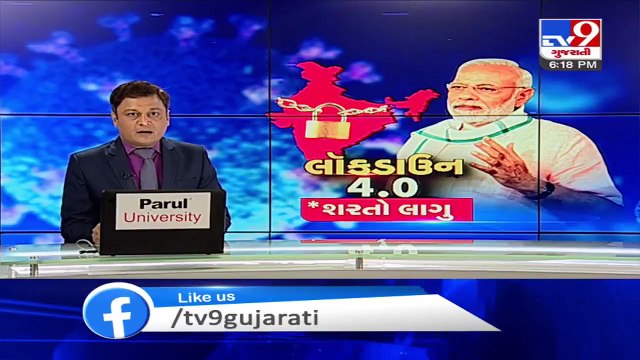 Traffic jawans provide food to needy people, Ahmedabad - Tv9GujaratiNews